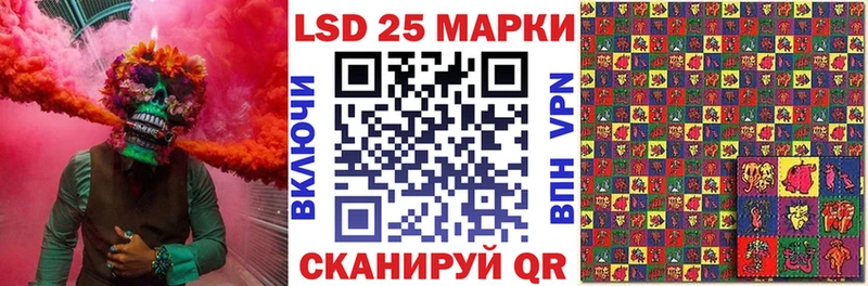 цена наркотик  Балахна  Марки N-bome 1,5мг 
